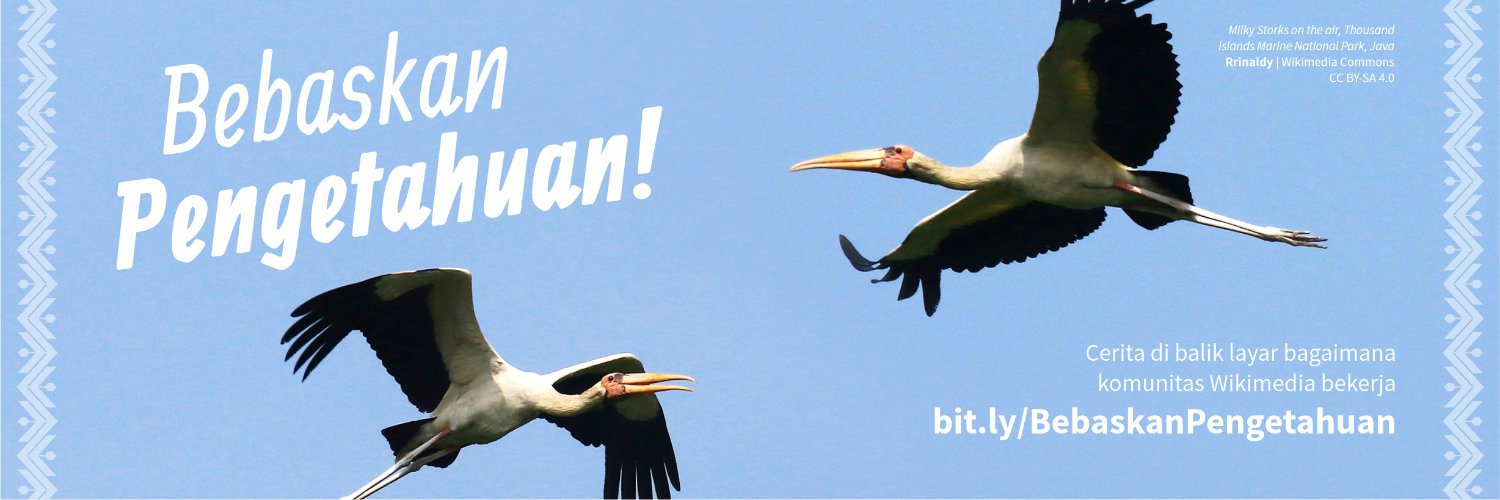 Wikimedia Indonesia banner