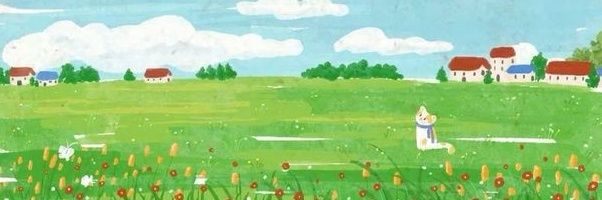BelleWuu's profile banner image