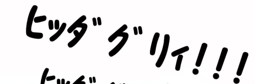 Mizudon2's profile banner image
