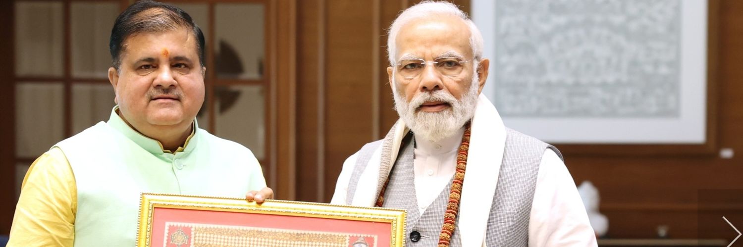 Mahendra Bhatt banner