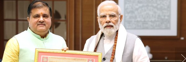 mahendrabhatbjp Profile Banner