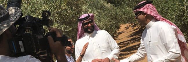 9Saudi's profile banner image