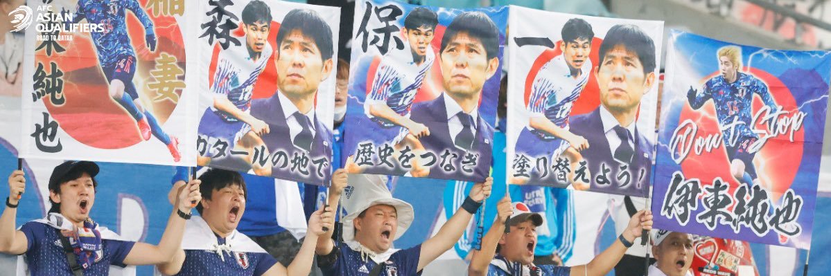 TOMOYUKI YABE 🇯🇵 / べーやー banner