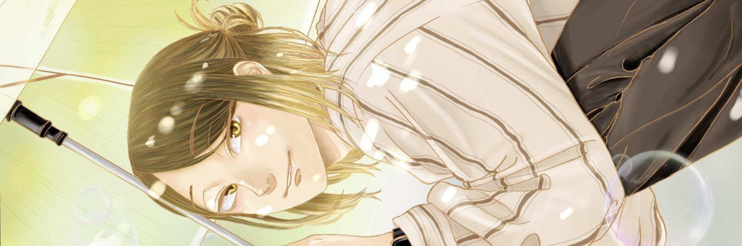 ルイ@原稿中 banner