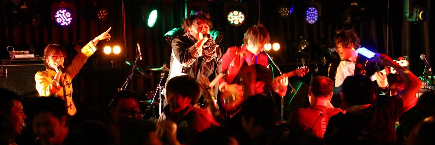 tatsu/コウノ タツヒコ banner