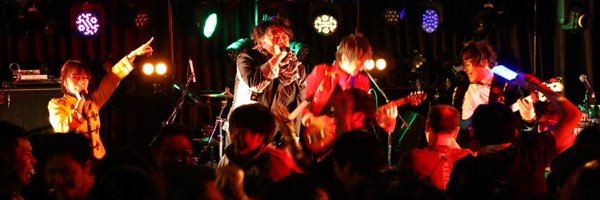 garna_ryu Profile Banner