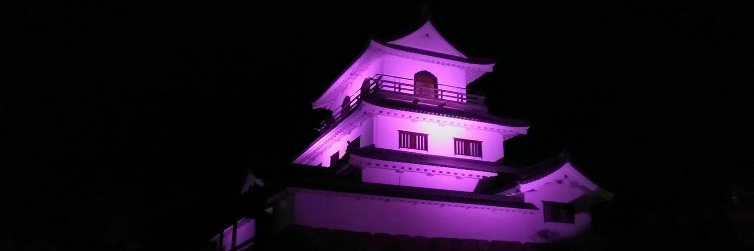 nihonrettou1700's profile banner image