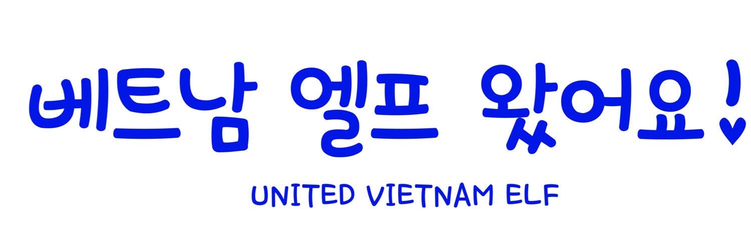 AllForSJ_VN's profile banner image