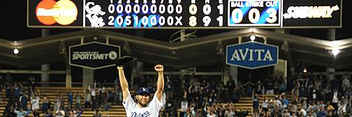 Alex ⛳️⚾️ banner