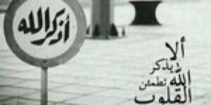 o_3sk's profile banner image