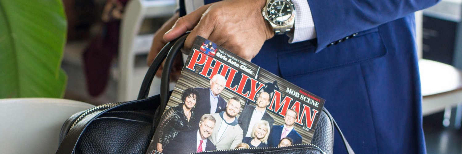 PhillyMan Magazine banner