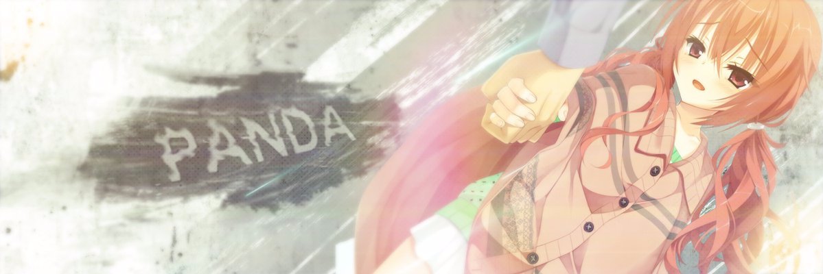 ぱんだ banner