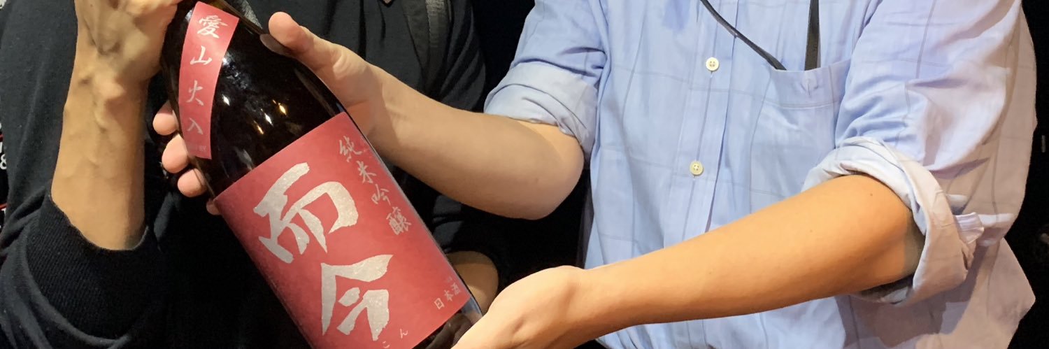 kk_ta 酒クズおじさん banner