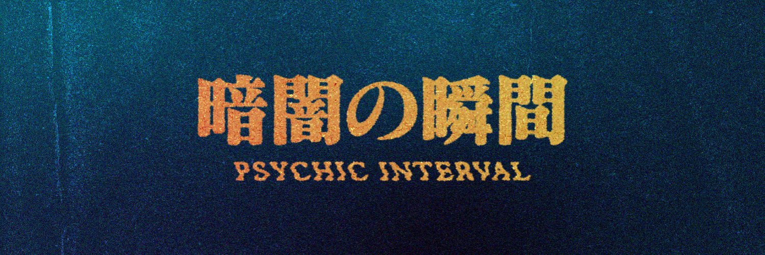 Kyledk05's profile banner image