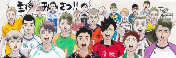 VEN0805's profile banner image