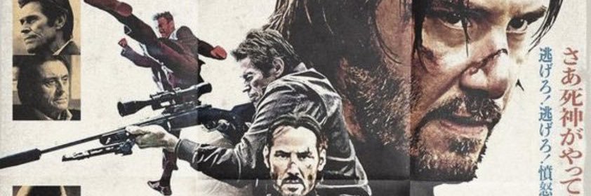 Pettyxmurphy's profile banner image