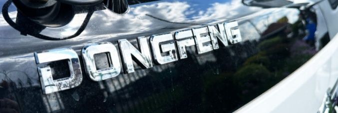 Jeffyjuma's profile banner image