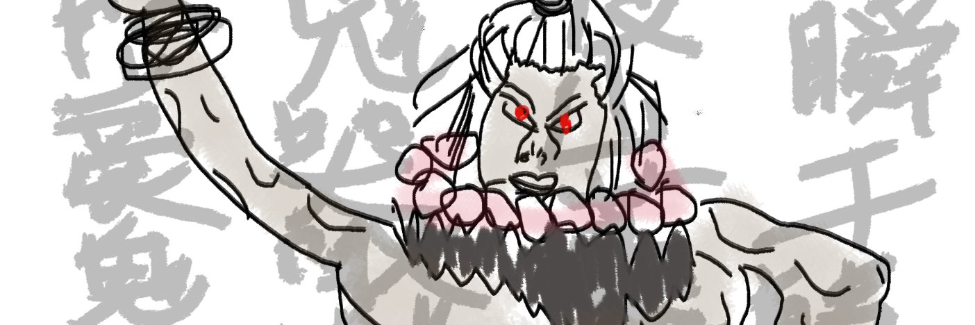 _IZ_______'s profile banner image