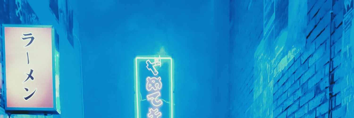 NotYourSelf banner