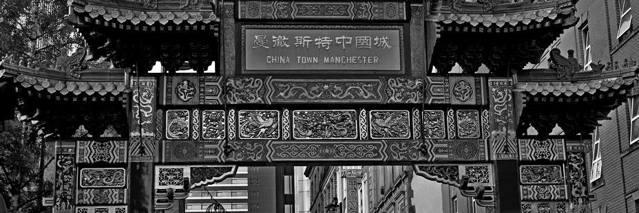 ChinatownC's profile banner image