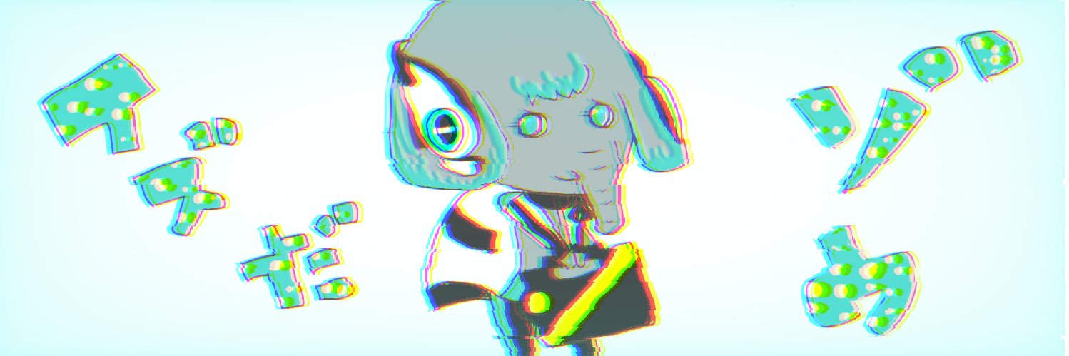 ngtoshie's profile banner image