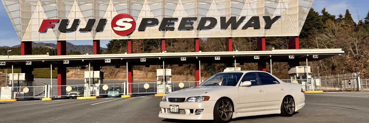 tm_equip710's profile banner image