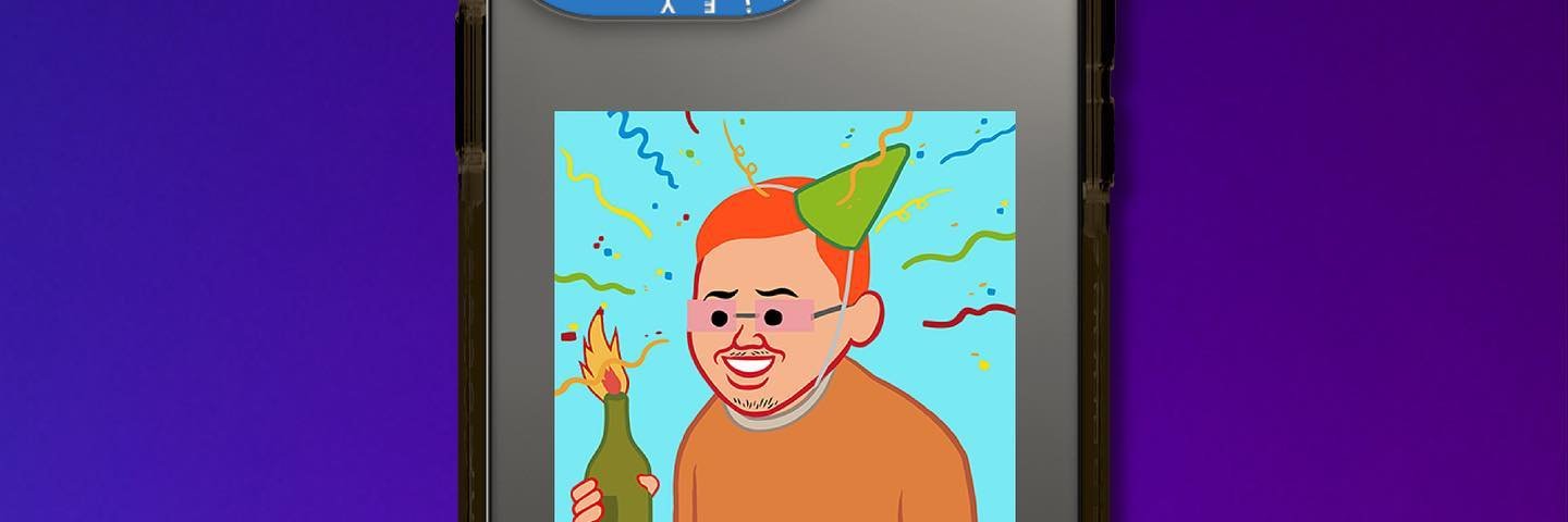 andar dwiyanto banner