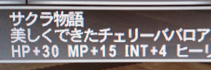 ぜんさん banner