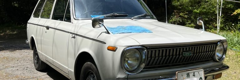 MASHIKOGAMA's profile banner image