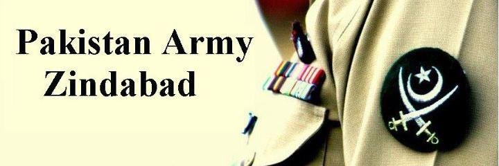 Pakistan Army - ISI banner