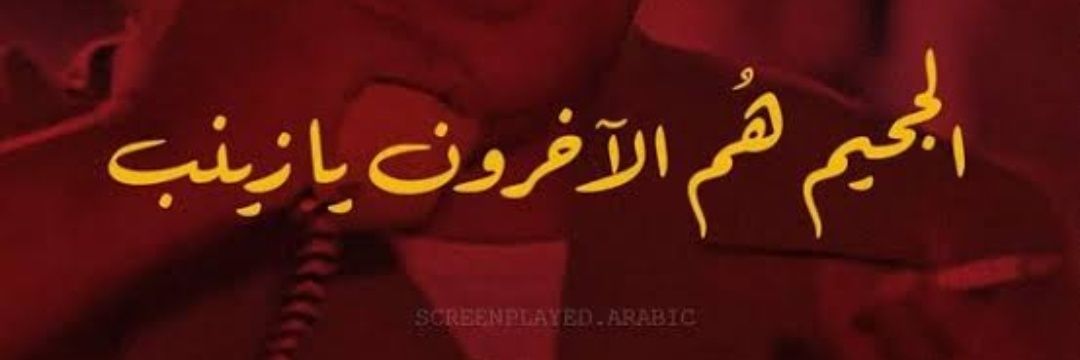 KareemElBatrawy's profile banner image