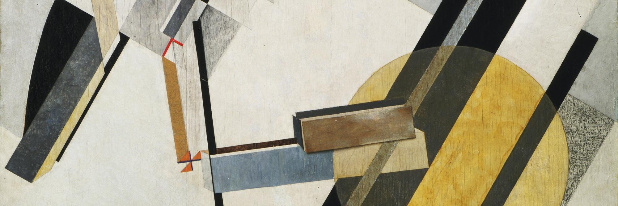 Pablo Cussac García banner