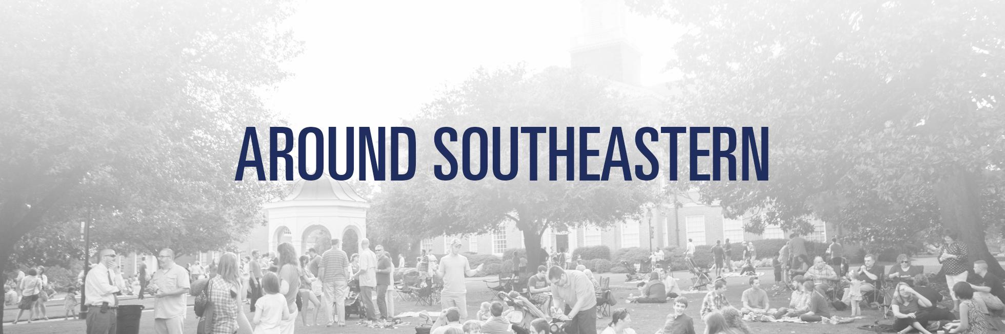 AroundSE's profile banner image