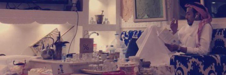 محمد بن دعيرم banner