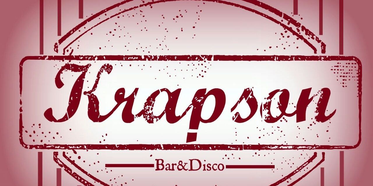 KrapsonBar's profile banner image