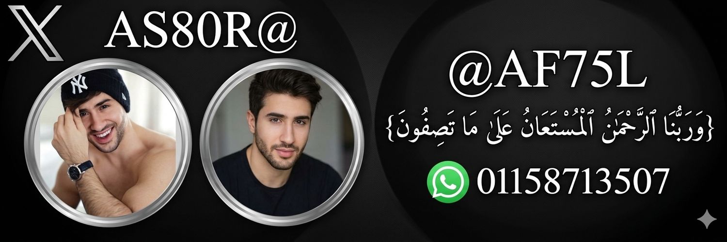 AS80R's profile banner image