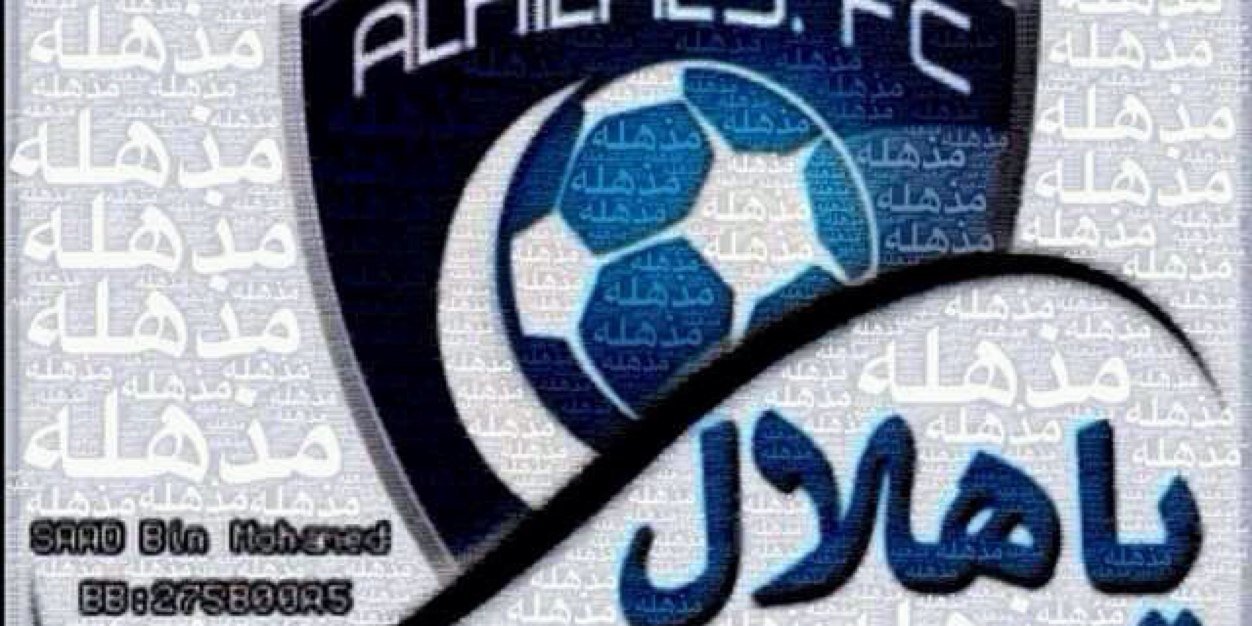 Abunoasss's profile banner image