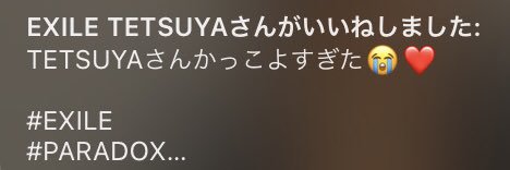 Yuritetsu__0502's profile banner image