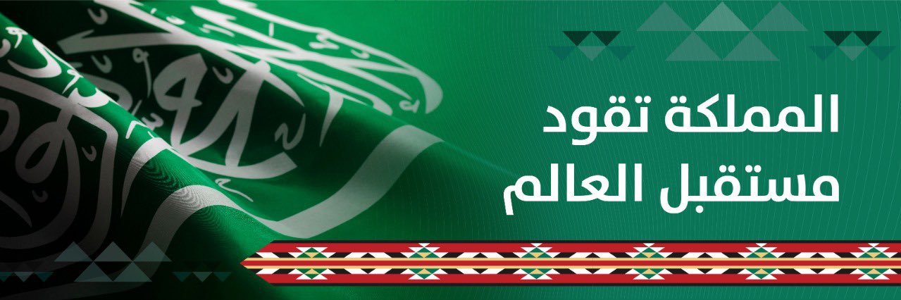 falakeel's profile banner image