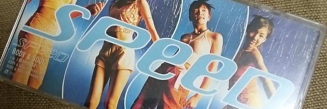 sp73suke's profile banner image