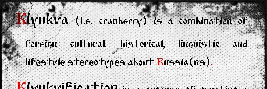 Klyukvification's profile banner image