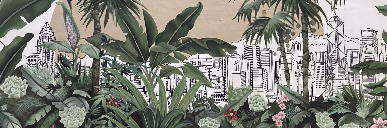 Alexandra Stevenson banner