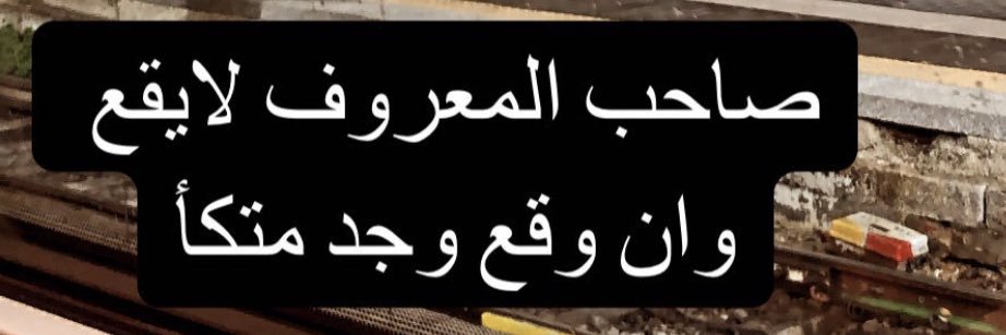 khaled__alnu's profile banner image