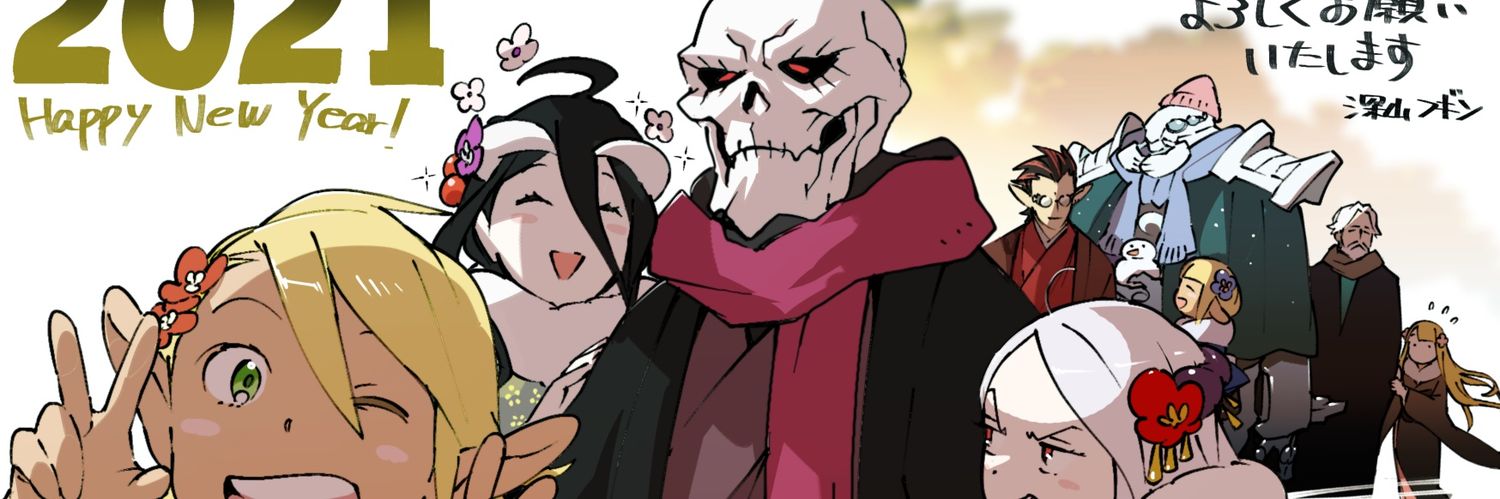 Nausreb's profile banner image