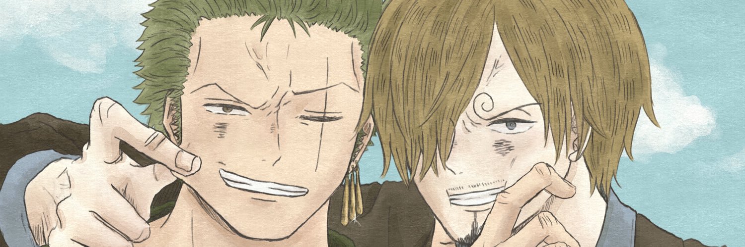 よし banner