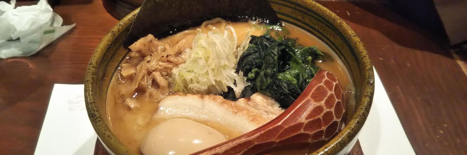 すわいつ郞 banner