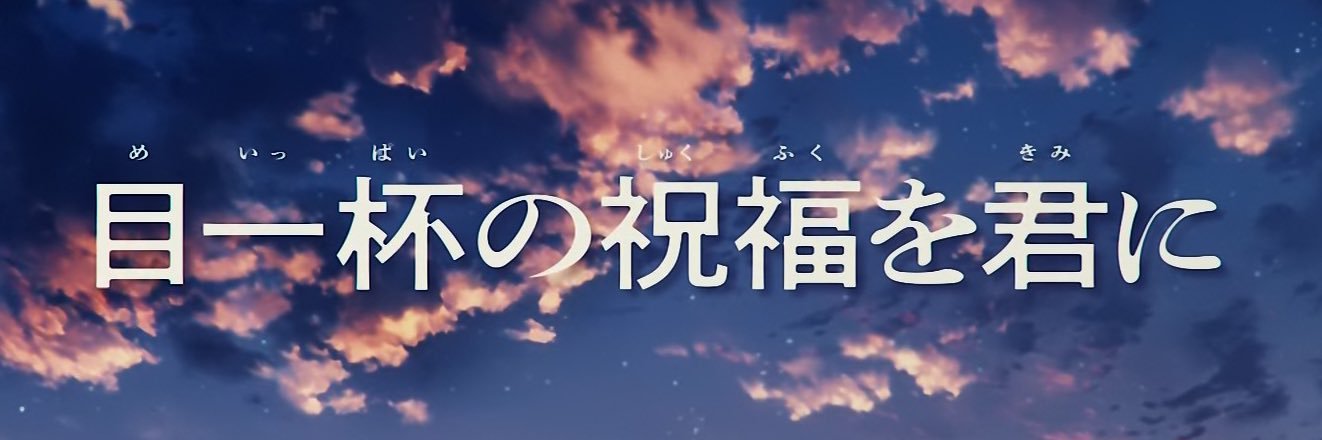 kirin1176's profile banner image