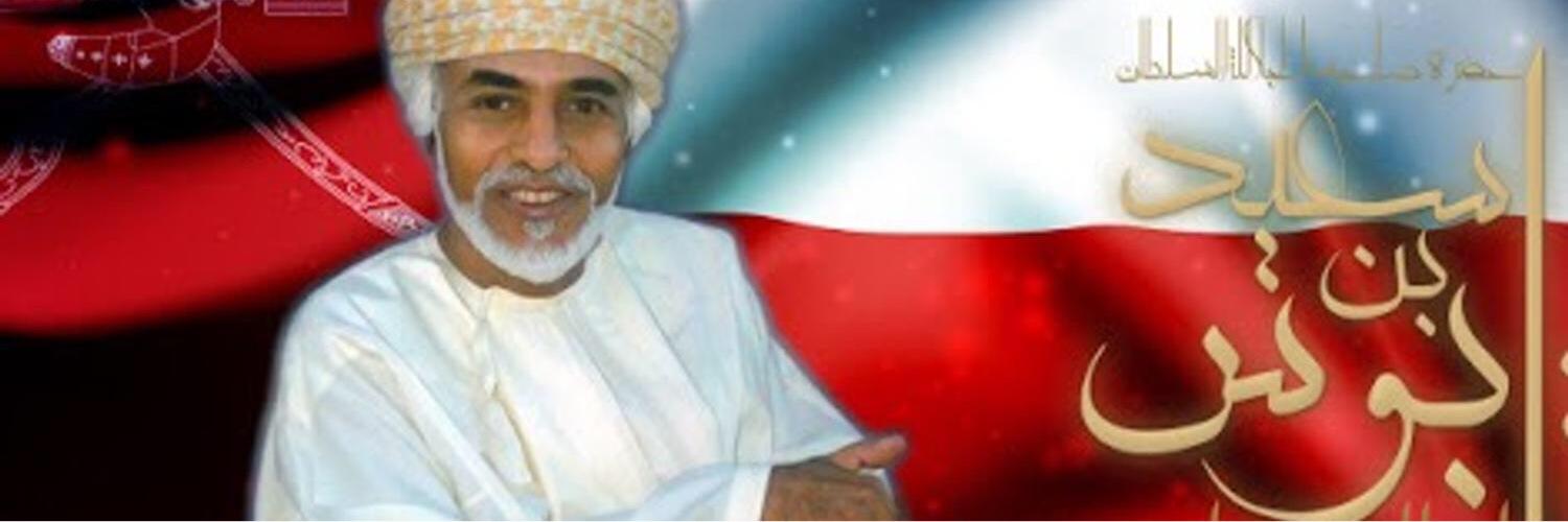 al3bdali's profile banner image