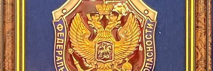 Бранислав Окука banner