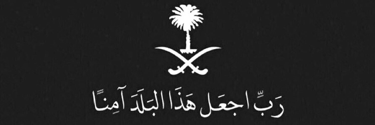 MrALBadar's profile banner image